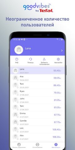 Goodvibes Connect для Android — скриншот 5