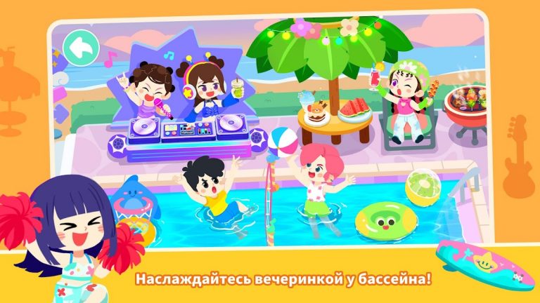 Baby Panda’s Town: Мой Мир для Android — скриншот 5