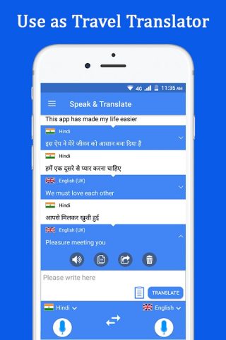 Говорить и переводить Языки для Android — скриншот 4