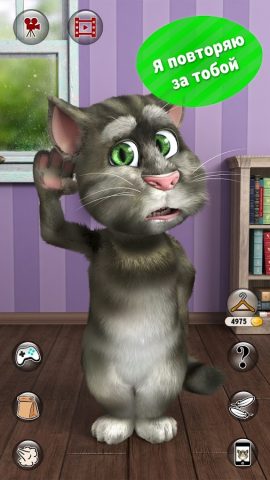 Говорящий Том 2 для Android — скриншот 1