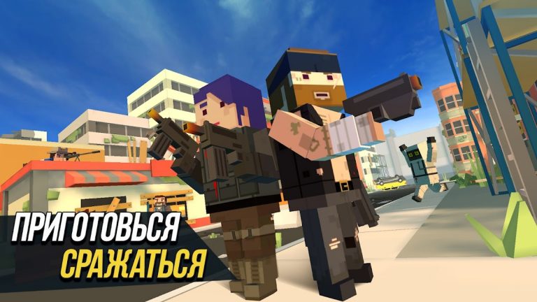 Grand Battle Royale: Pixel FPS для Android — скриншот 2