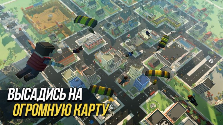 Grand Battle Royale: Pixel FPS для Android — скриншот 3