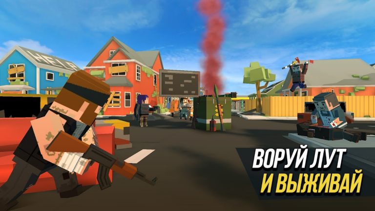 Grand Battle Royale: Pixel FPS для Android — скриншот 4