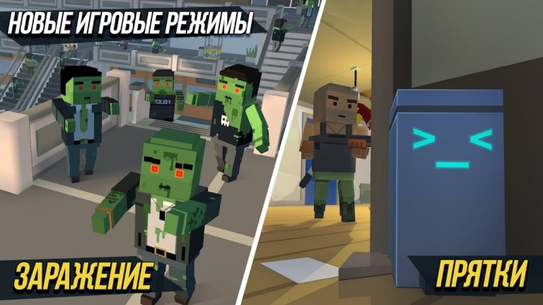 Grand Battle Royale: Pixel FPS для Android — скриншот 5