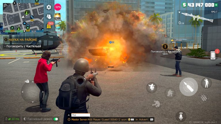 Grand Criminal: ГТА тачки для Android — скриншот 4