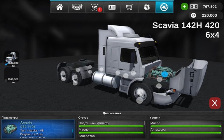 Grand Truck Simulator 2 — скриншот 2