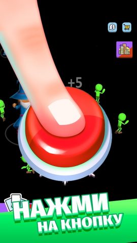 Green button: Тап-тап кликер для Android — скриншот 1