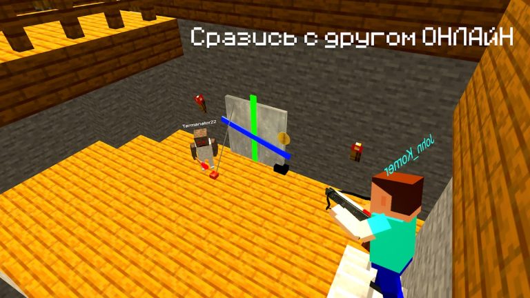 Грэнни vs Нубик Мультиплеер — скриншот 2