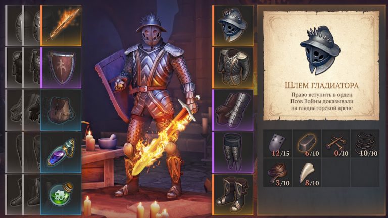 Grim Soul: Dark Survival RPG — скриншот 5