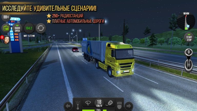 Грузовик симулятор : Европа для Android — скриншот 2