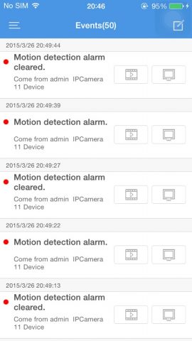 Guard Viewer для Android — скриншот 5