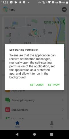 Guardian Link для Android — скриншот 5