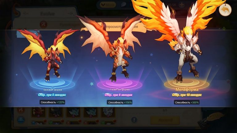 Guardians of Cloudia для Android — скриншот 3