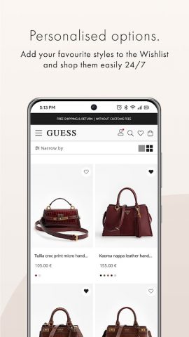 Guess — скриншот 3