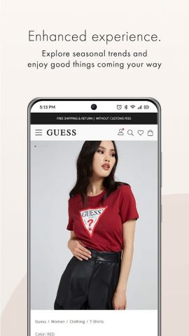 Guess — скриншот 4