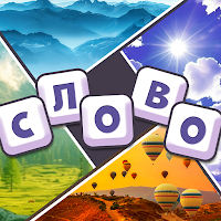 Guess Word — Logic Quiz для Android