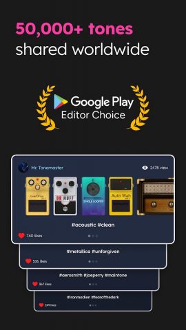Guitar Effects, Amp — Deplike для Android — скриншот 5