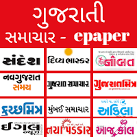 Gujarati News and ePaper App для Android