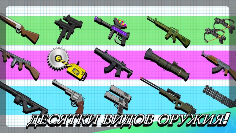 Gun Fu: Stickman 2 для Android — скриншот 1