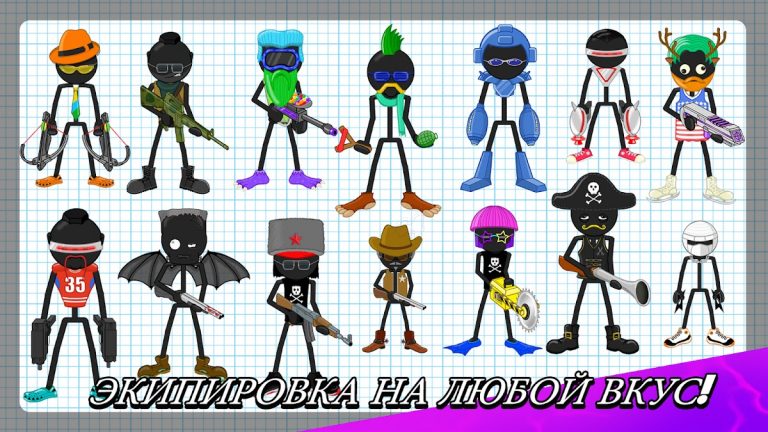 Gun Fu: Stickman 2 для Android — скриншот 2