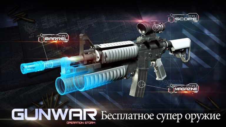 Gun War: Shooting Games для Android — скриншот 4