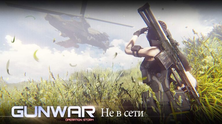 Gun War: Shooting Games для Android — скриншот 5