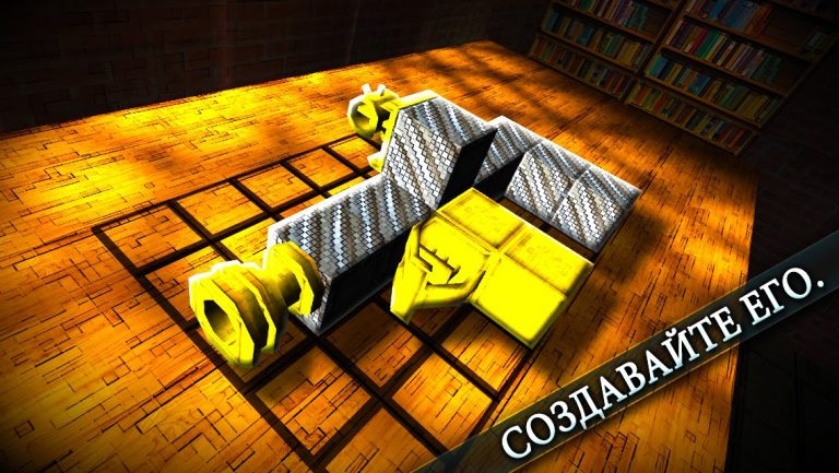 GunCrafter для Android — скриншот 2