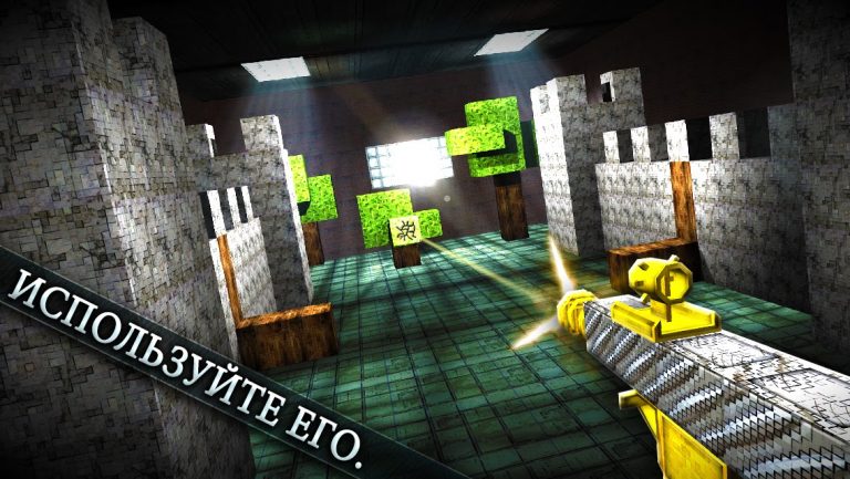 GunCrafter для Android — скриншот 3