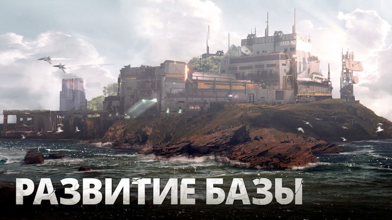 Gunship Battle Total Warfare — скриншот 4