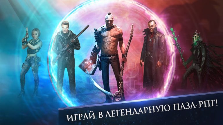 Gunspell 2 — собирай камни! для Android — скриншот 1