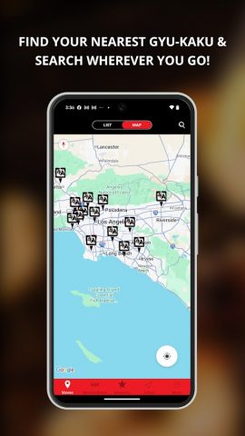 Gyu-Kaku для Android — скриншот 4