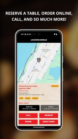 Gyu-Kaku для Android — скриншот 5