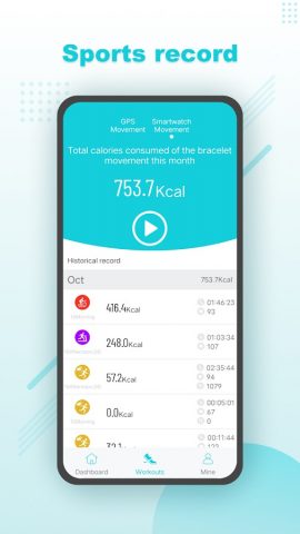 H Band для Android — скриншот 5