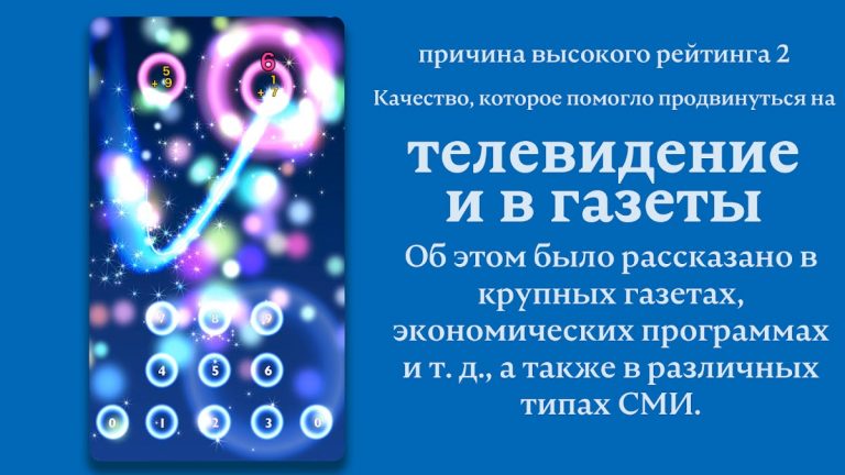 HAMARU: Brain Games & Training для Android — скриншот 3
