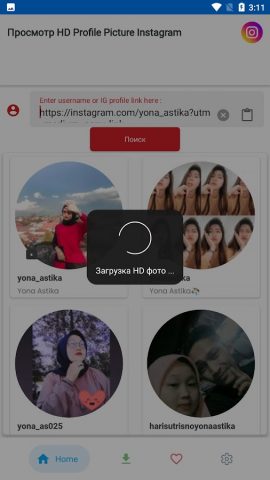 HD Profile Picture Downloader для Android — скриншот 2