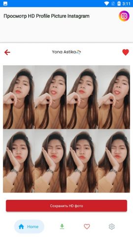 HD Profile Picture Downloader для Android — скриншот 3