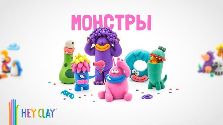 HEY CLAY® для Android — скриншот 1