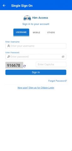 HP Police для Android — скриншот 3