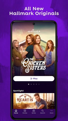 Hallmark+ для Android — скриншот 1