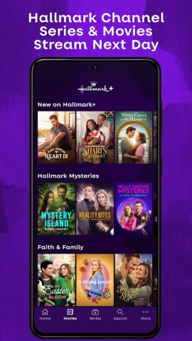 Hallmark+ для Android — скриншот 2