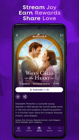 Hallmark+ для Android — скриншот 3