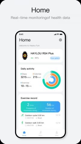 Haylou Fun для Android — скриншот 1