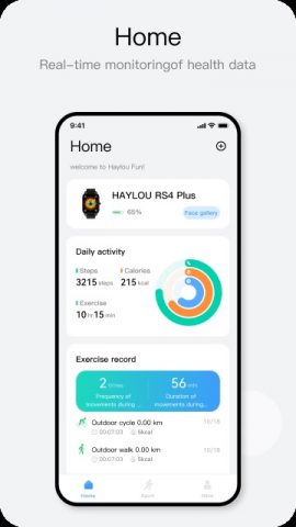 Haylou Fun для Android — скриншот 3