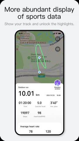Haylou Fun для Android — скриншот 5