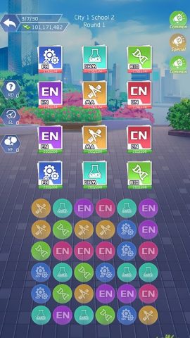 Headmaster для Android — скриншот 2