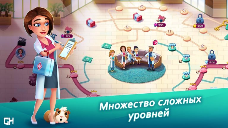 Heart’s Medicine — Doctor Game для Android — скриншот 3