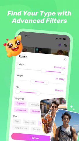 HeeSay(Blued)–LGBTQ+ Community для Android — скриншот 4