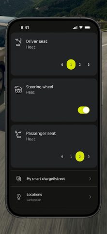 Hello smart для Android — скриншот 5