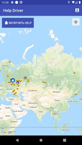 Help Driver, Объединение Водит для Android — скриншот 5