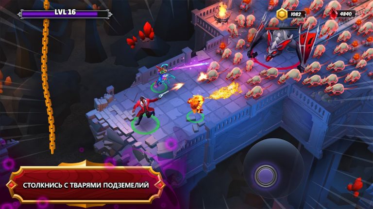 Hero Adventure: Стрелялка РПГ для Android — скриншот 4